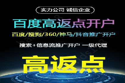 优化效果显著：SEM托管服务案例集锦