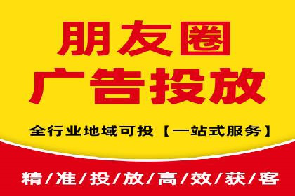 竞价广告开户如何提升转化率？看这里！