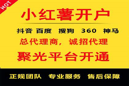 百度竞价SEM实战经验：如何提高广告点击率
