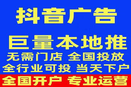 案例展示：SEM代运营服务公司助力企业拓展市场